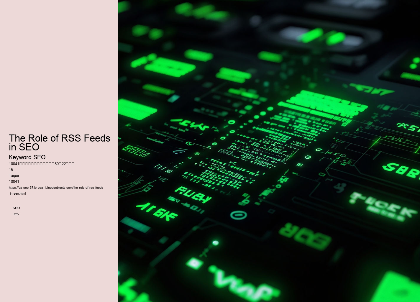 The Role of RSS Feeds in SEO